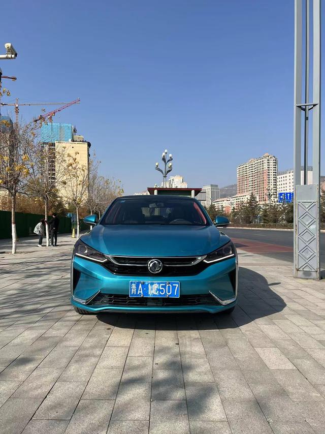 Dongfeng Yixuan