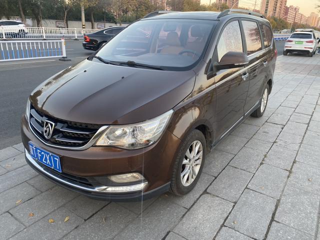 Baojun 730