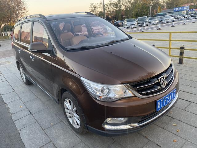 Baojun 730