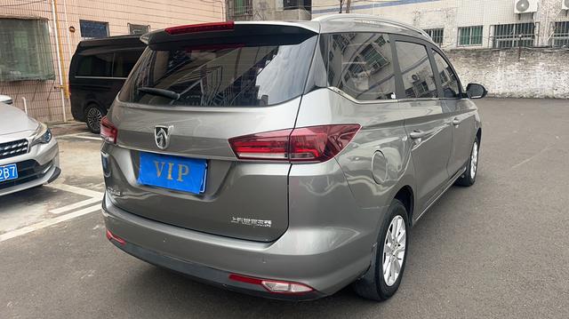 Baojun 360