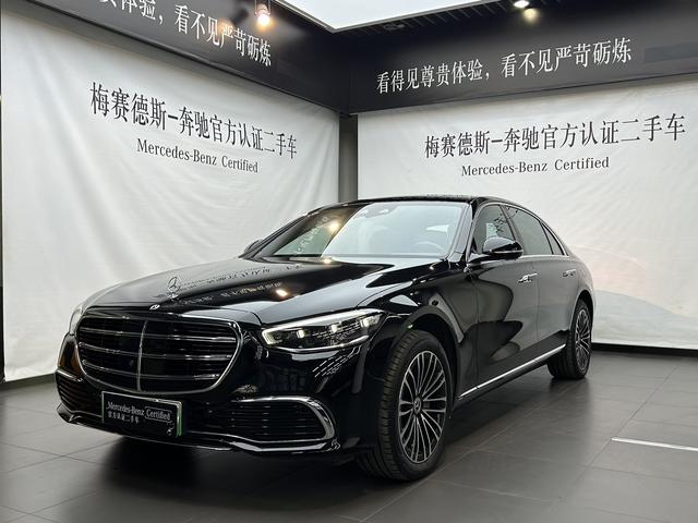 Mercedes-Benz S-Class PHEV