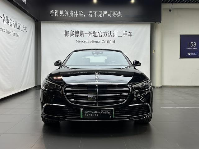 Mercedes-Benz S-Class PHEV