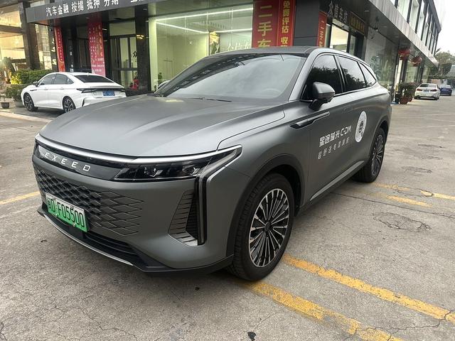 Exeed Xingtu Yaoguang C-DM