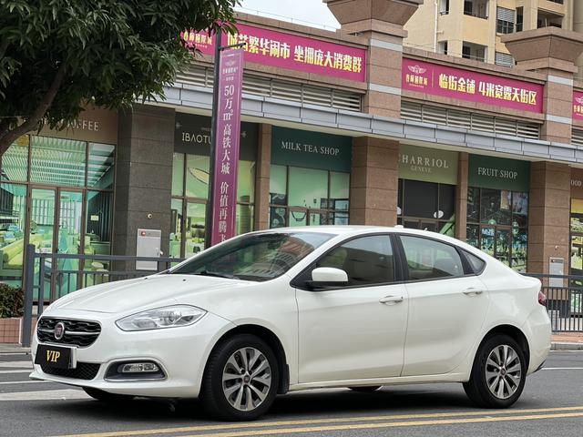 Fiat Feixiang