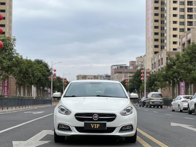 Fiat Feixiang