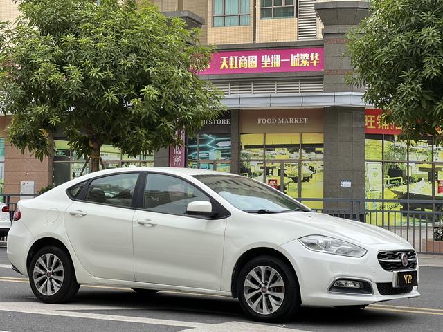 Fiat Feixiang