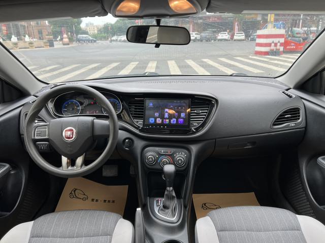 Fiat Feixiang