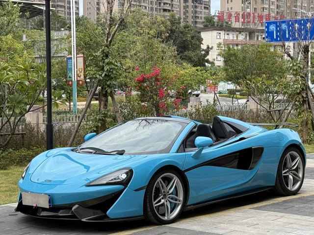 McLaren 570S