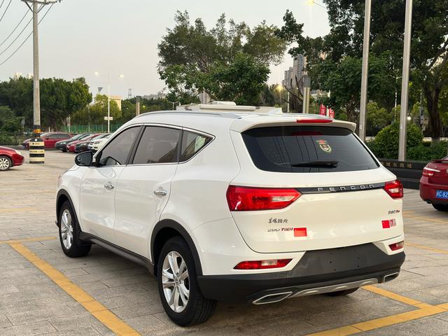 Dongfeng Fengguang 580Pro