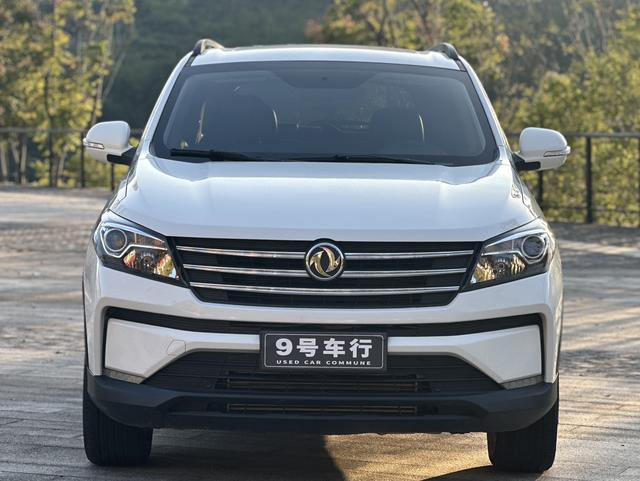 Dongfeng Scenery S560