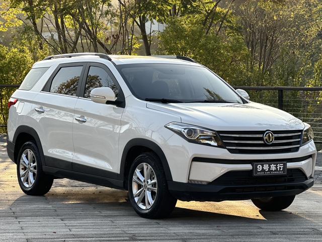 Dongfeng Scenery S560