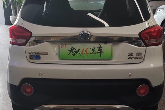 BAIC New Energy EC