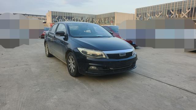 Qoros 3