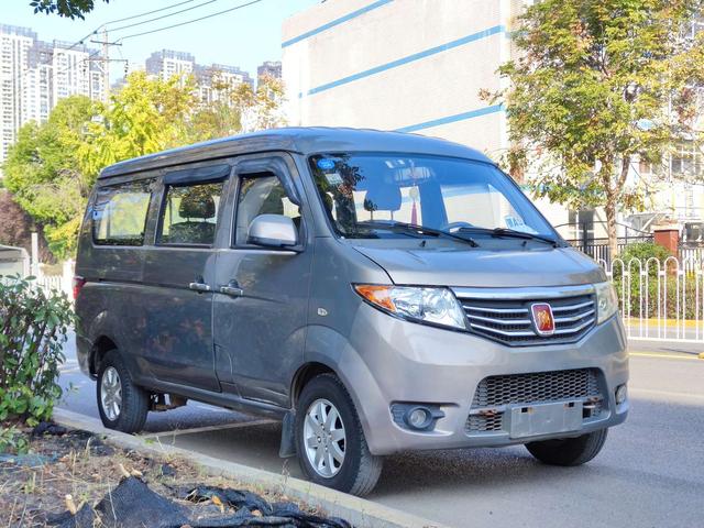 Changan Kaicheng Taurus