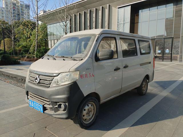 Changan Kaicheng Changan Star 3