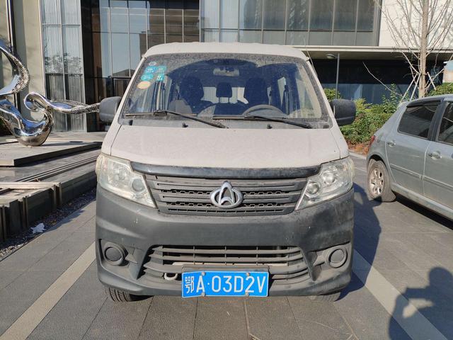 Changan Kaicheng Changan Star 3