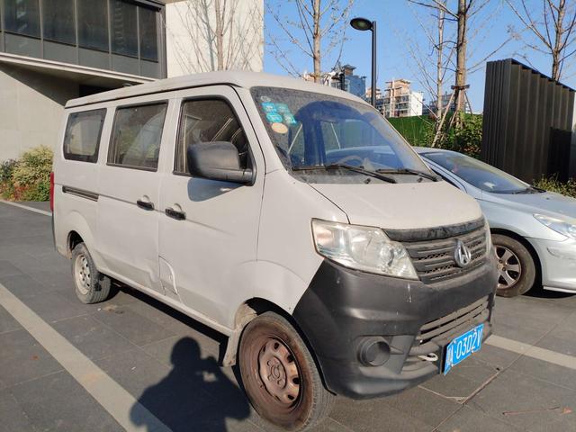 Changan Kaicheng Changan Star 3