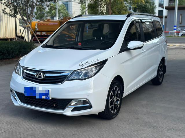 Changan Kaicheng Changan Auchan A600