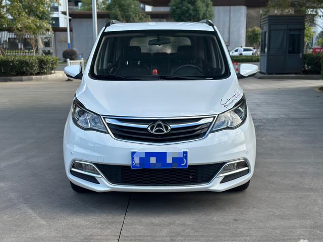 Changan Kaicheng Changan Auchan A600