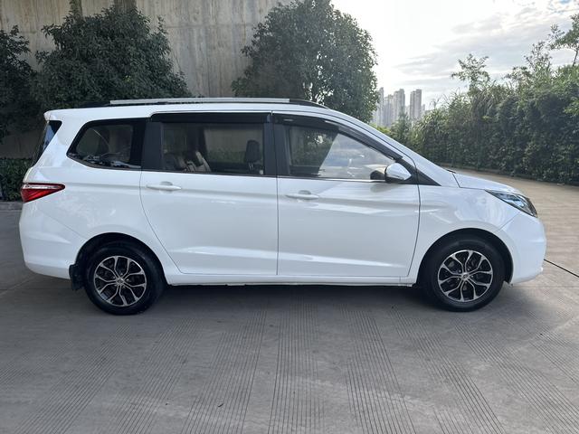 Changan Kaicheng Changan Auchan A600