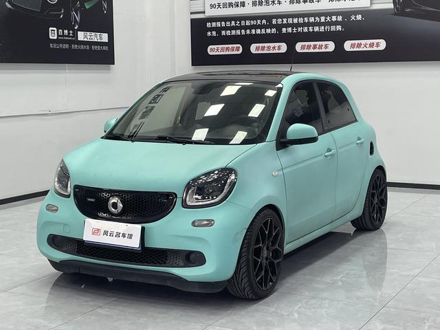 Smart forfour