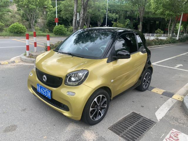 Smart fortwo