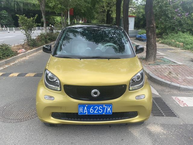 Smart fortwo