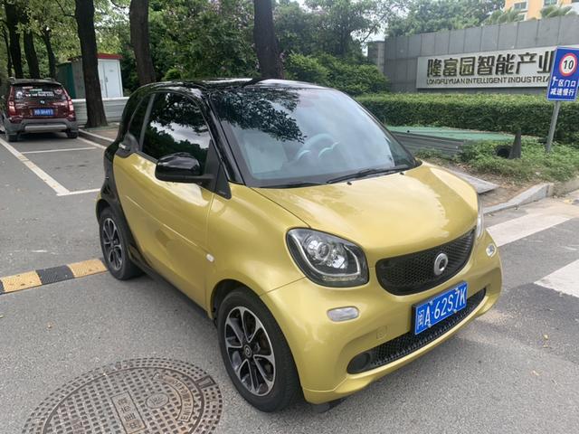 Smart fortwo