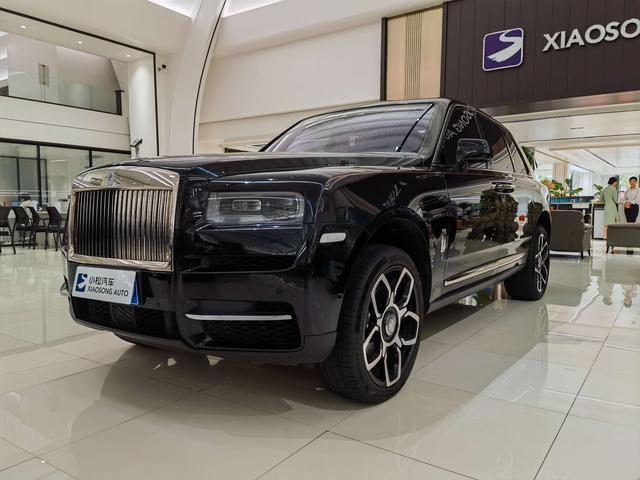 Rolls Royce Cullinan