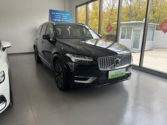 Volvo XC90 PHEV