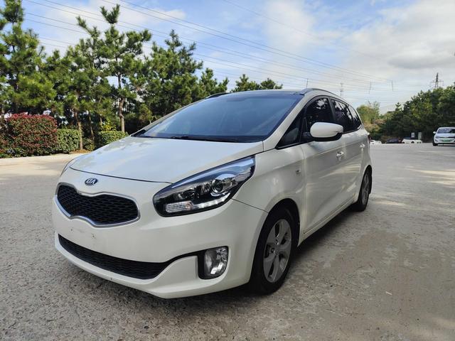 Kia Jiale