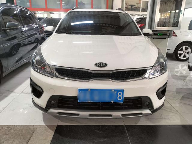 Kia KX CROSS