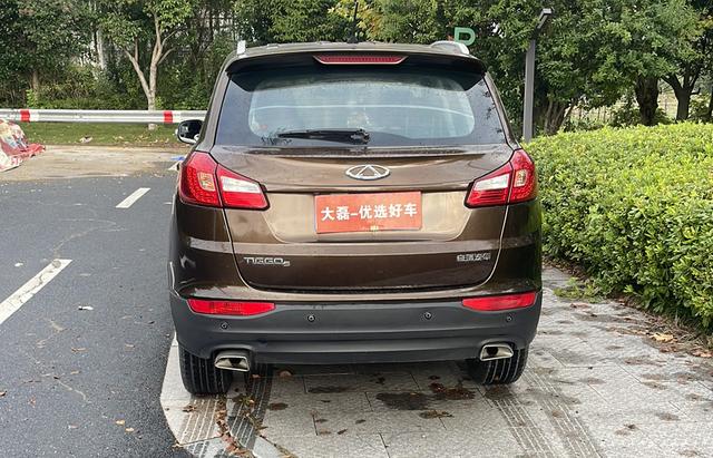 Chery Tiggo 5