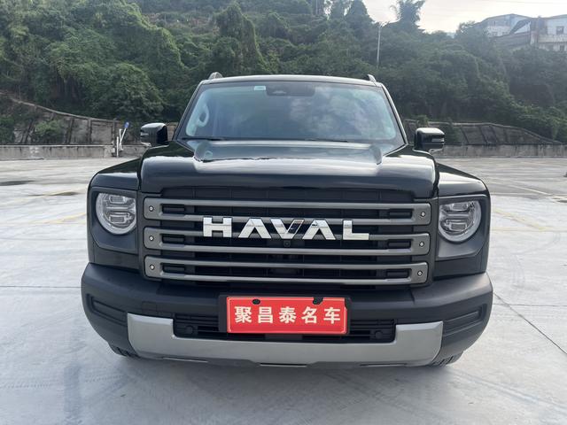 Haval Harvard Raptors