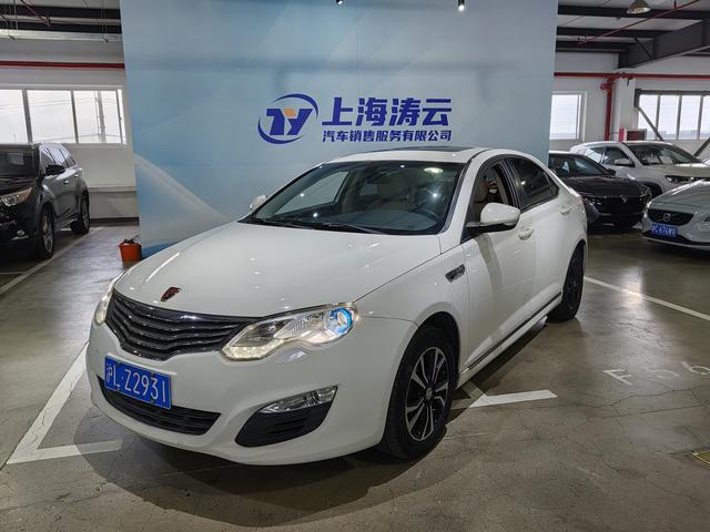 Roewe e550