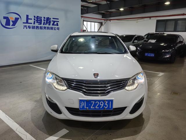 Roewe e550