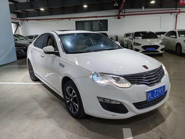 Roewe e550