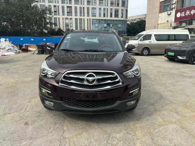 Seahorse Haima S5