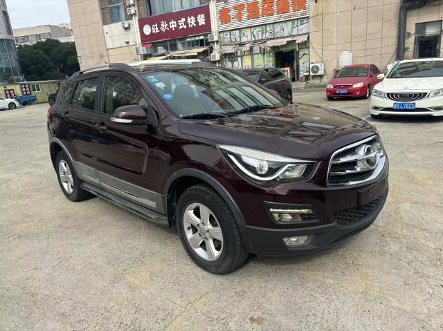 Seahorse Haima S5