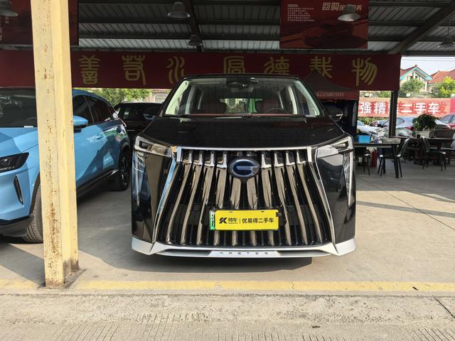 GAC Trumpchi E9 PHEV