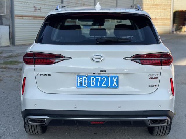 GAC Trumpchi GS4 PLUS