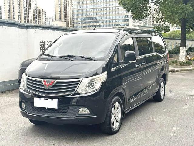 Wuling journey classic