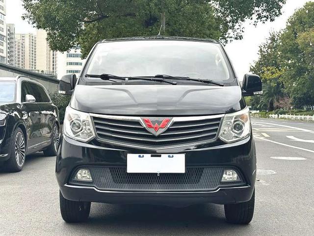 Wuling journey classic