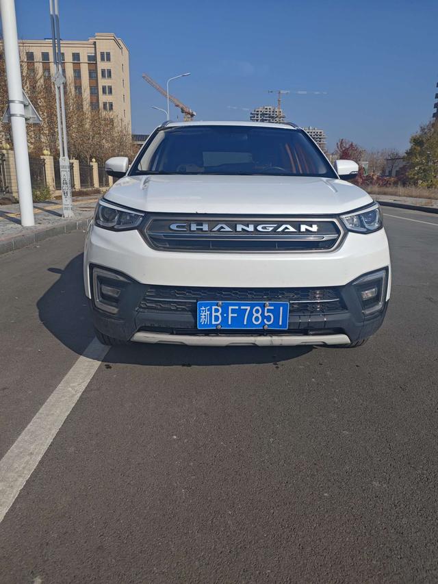 Changan CS55