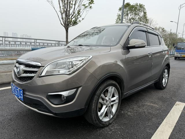 Changan CS35