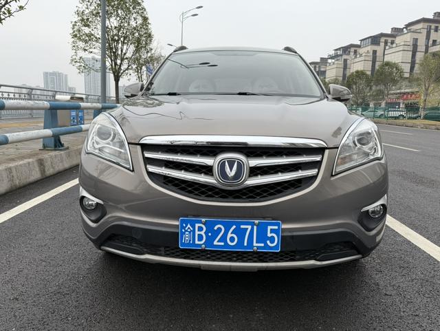 Changan CS35