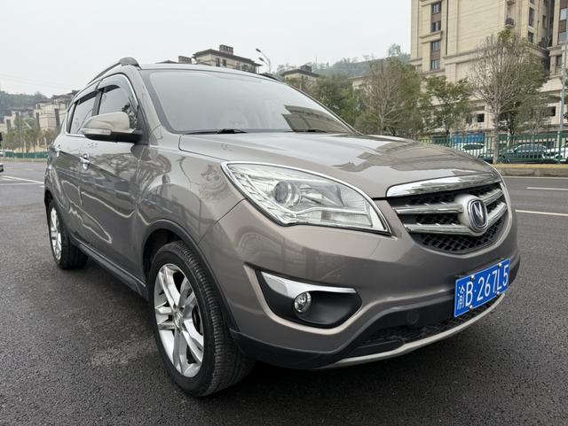 Changan CS35