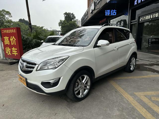 Changan CS35