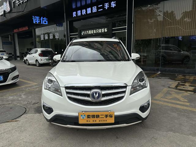 Changan CS35