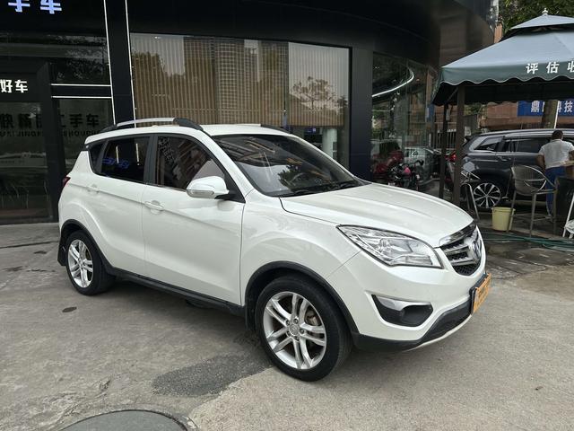 Changan CS35